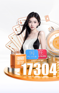 国际足联世界杯 10000平园林景观设计