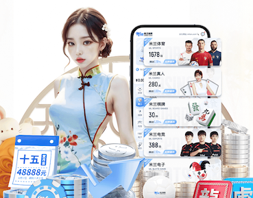 国际足联世界杯 “园林管理工作面临困境：如何优化城市环境？”