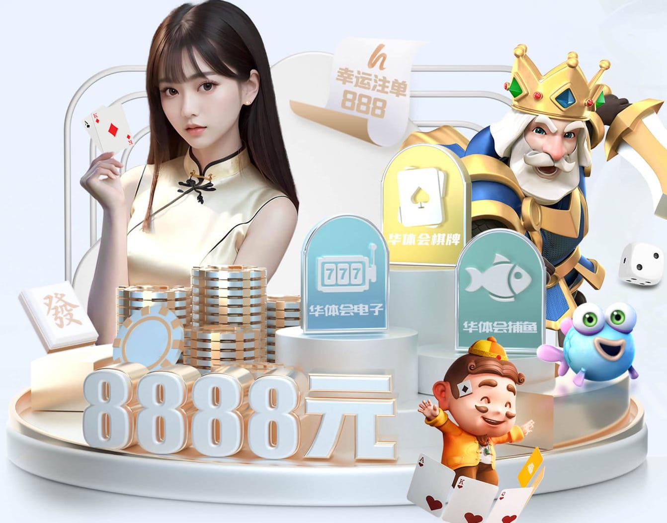 国际足联世界杯 环保与美观并重：绿化景观色设计的意义所在。