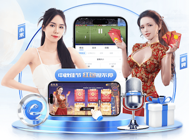 国际足联世界杯 绿化工程用啥树木好些