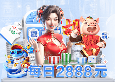 世界杯官网登录入口 润德绿化工程