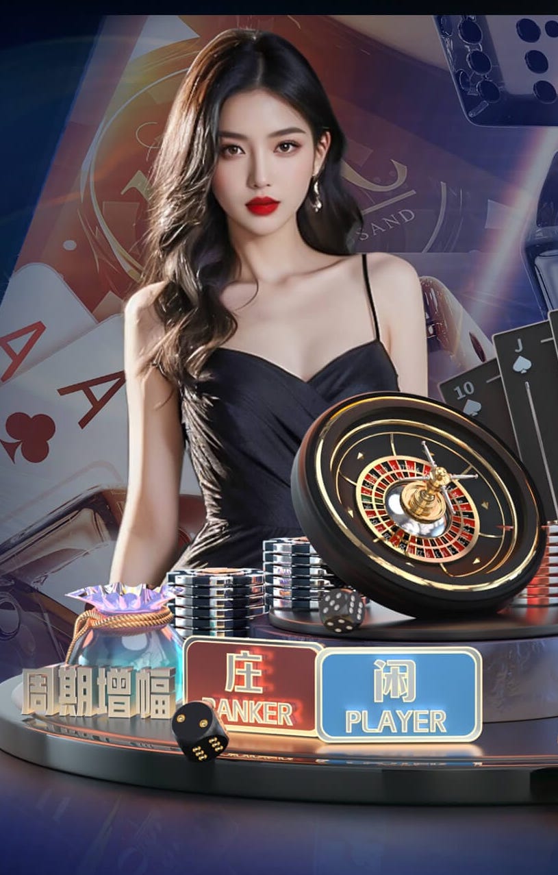 国际足联世界杯 草缸与园林景观设计